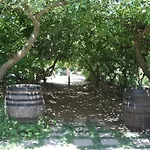 El Vergel Rural *
