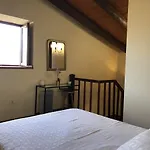 El Vergel Rural Tegueste